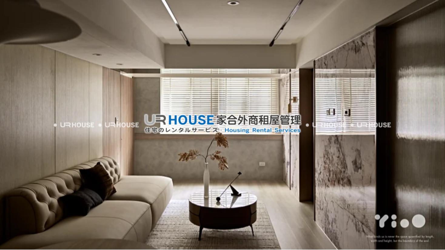 房屋封面