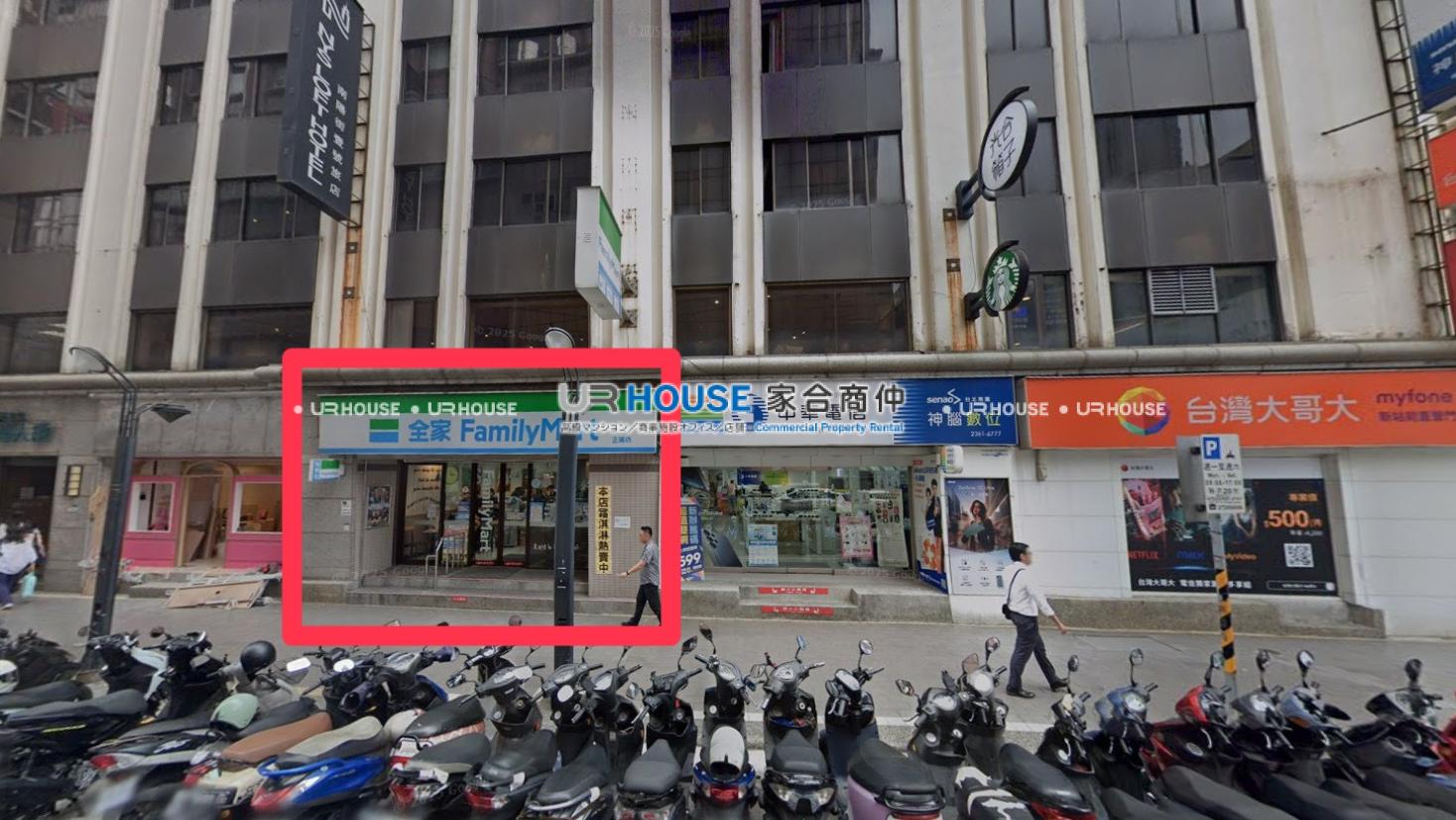 房屋封面