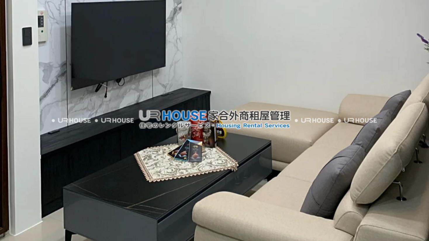 房屋封面