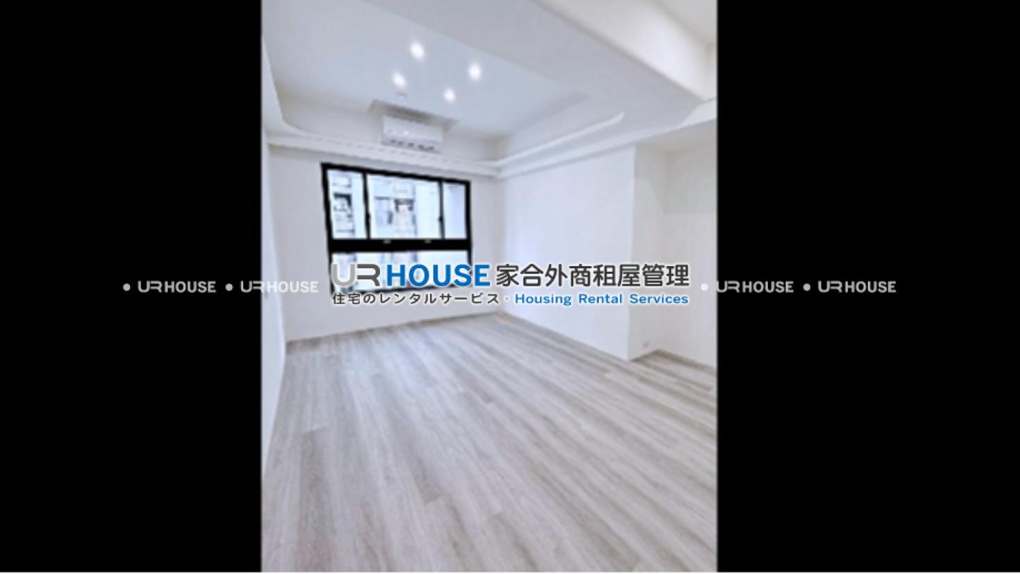 房屋封面