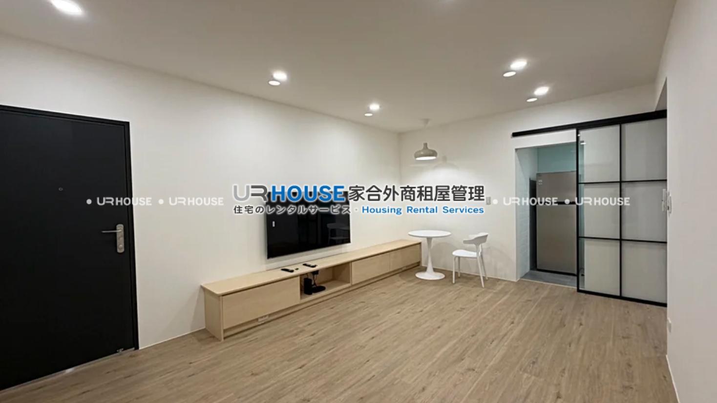 房屋封面