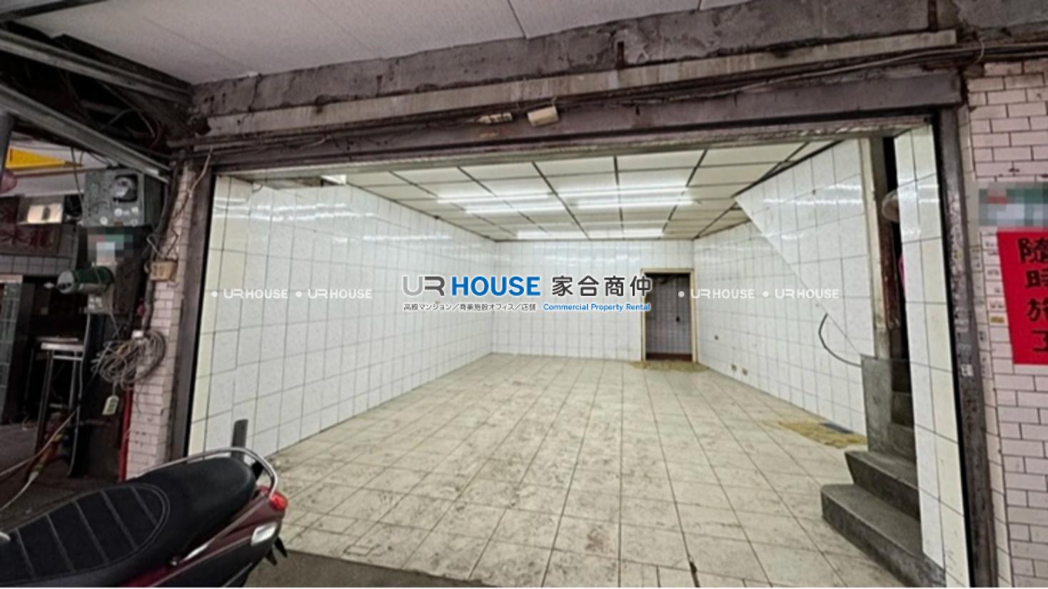 房屋封面