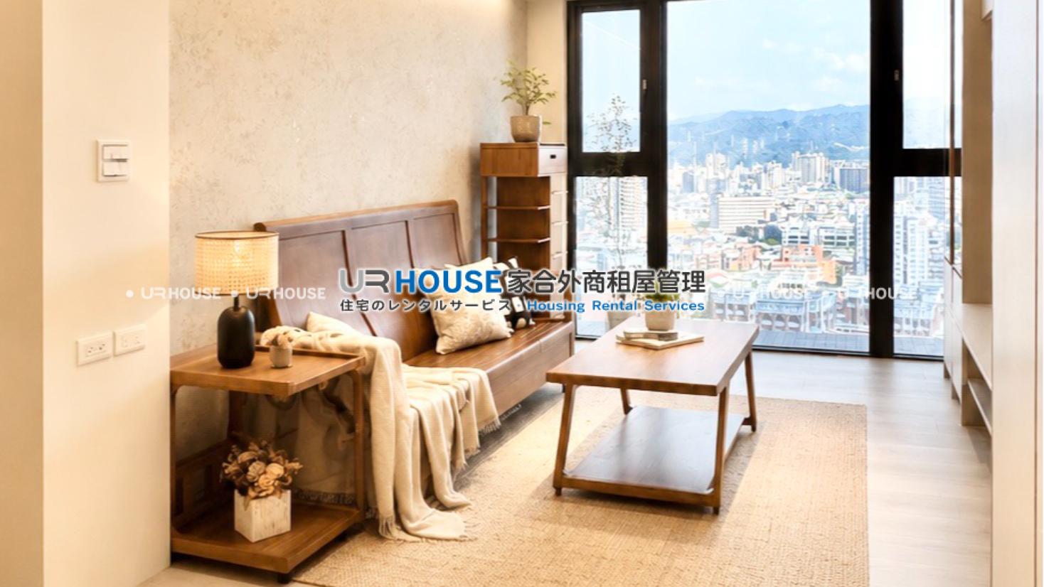房屋封面