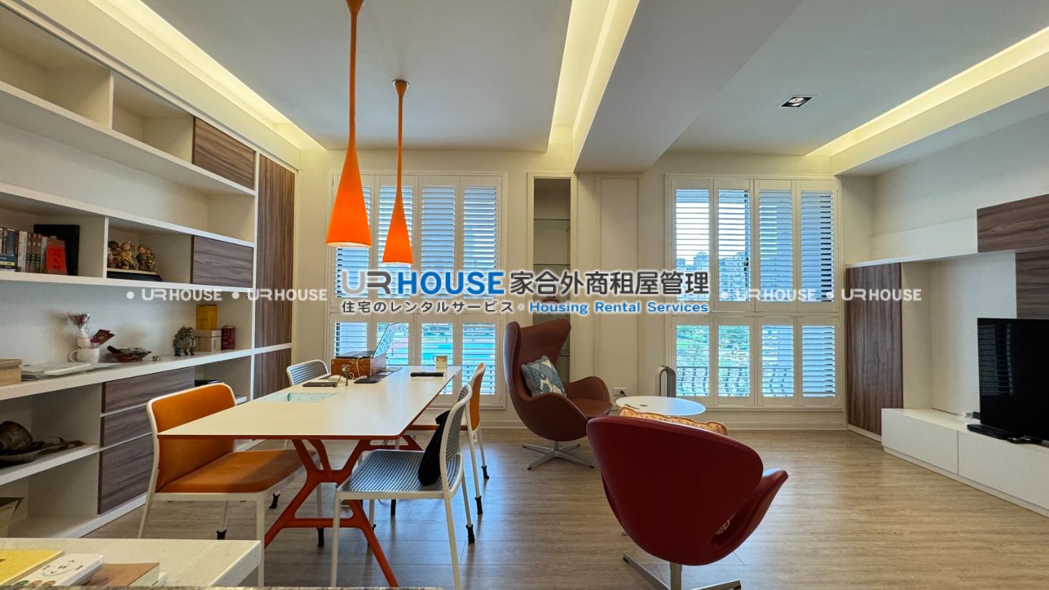 房屋封面