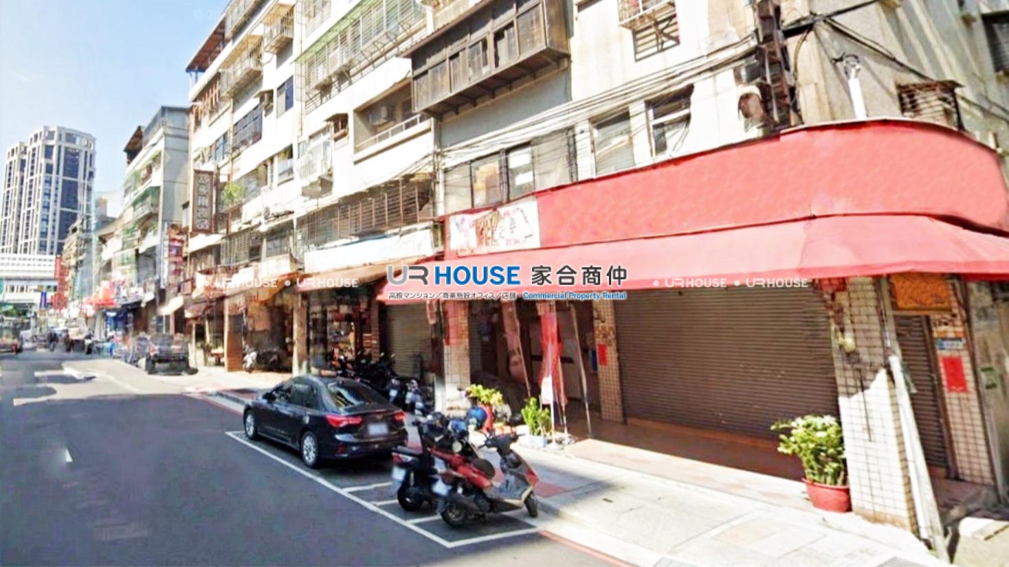 房屋封面