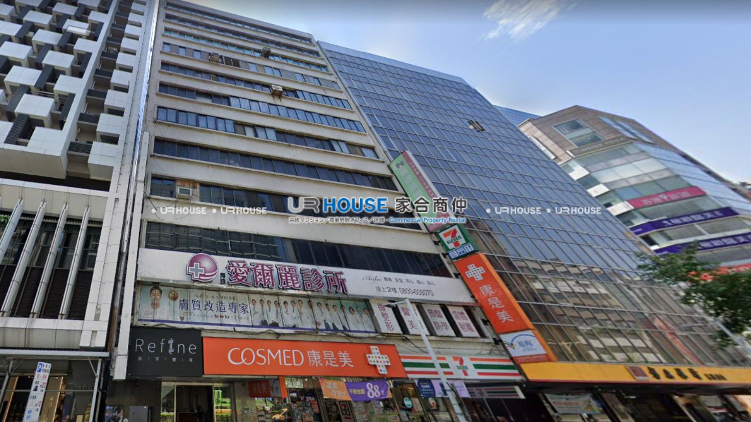 房屋封面