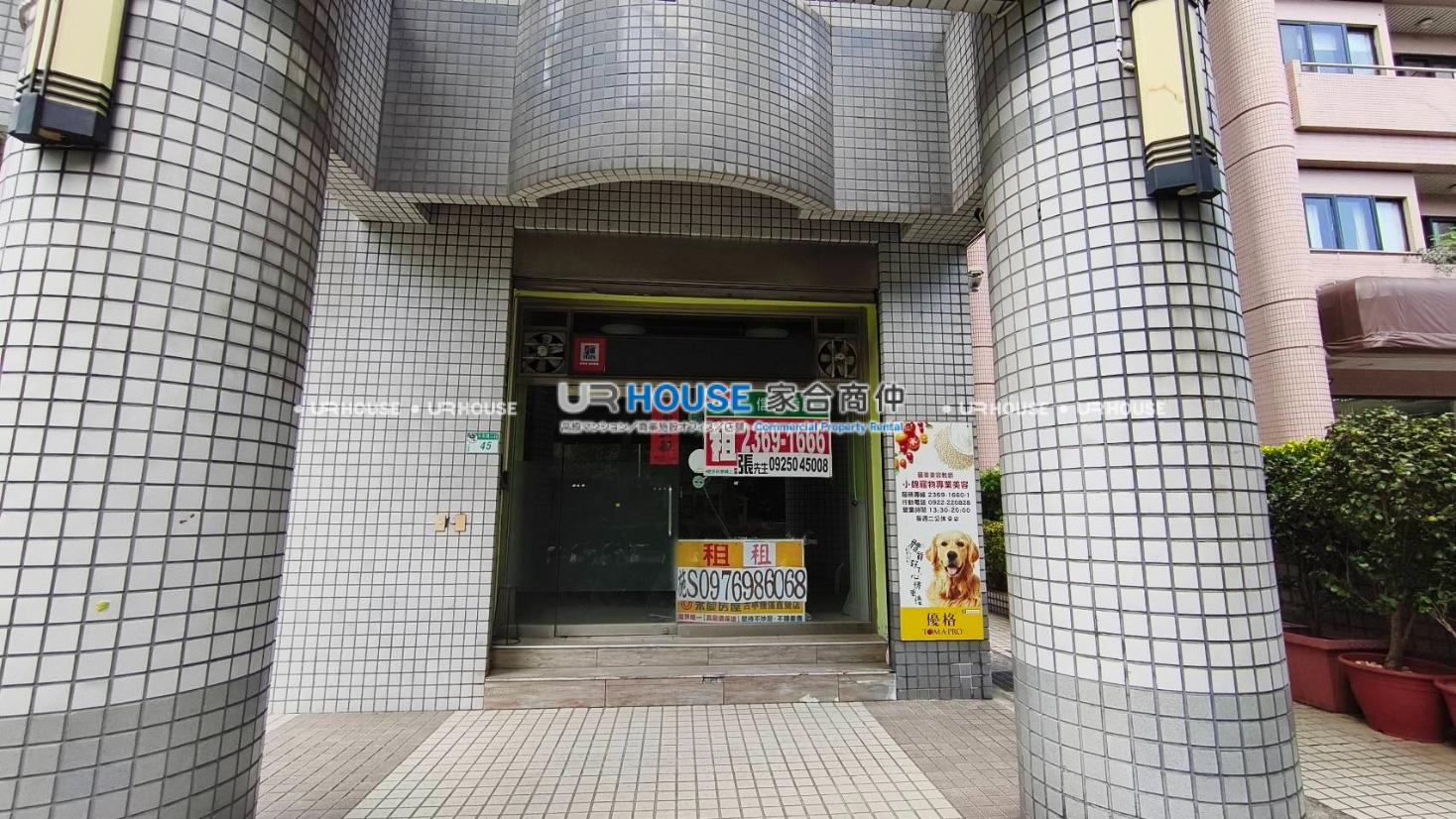 房屋封面