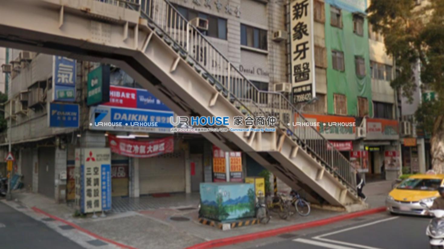 房屋封面