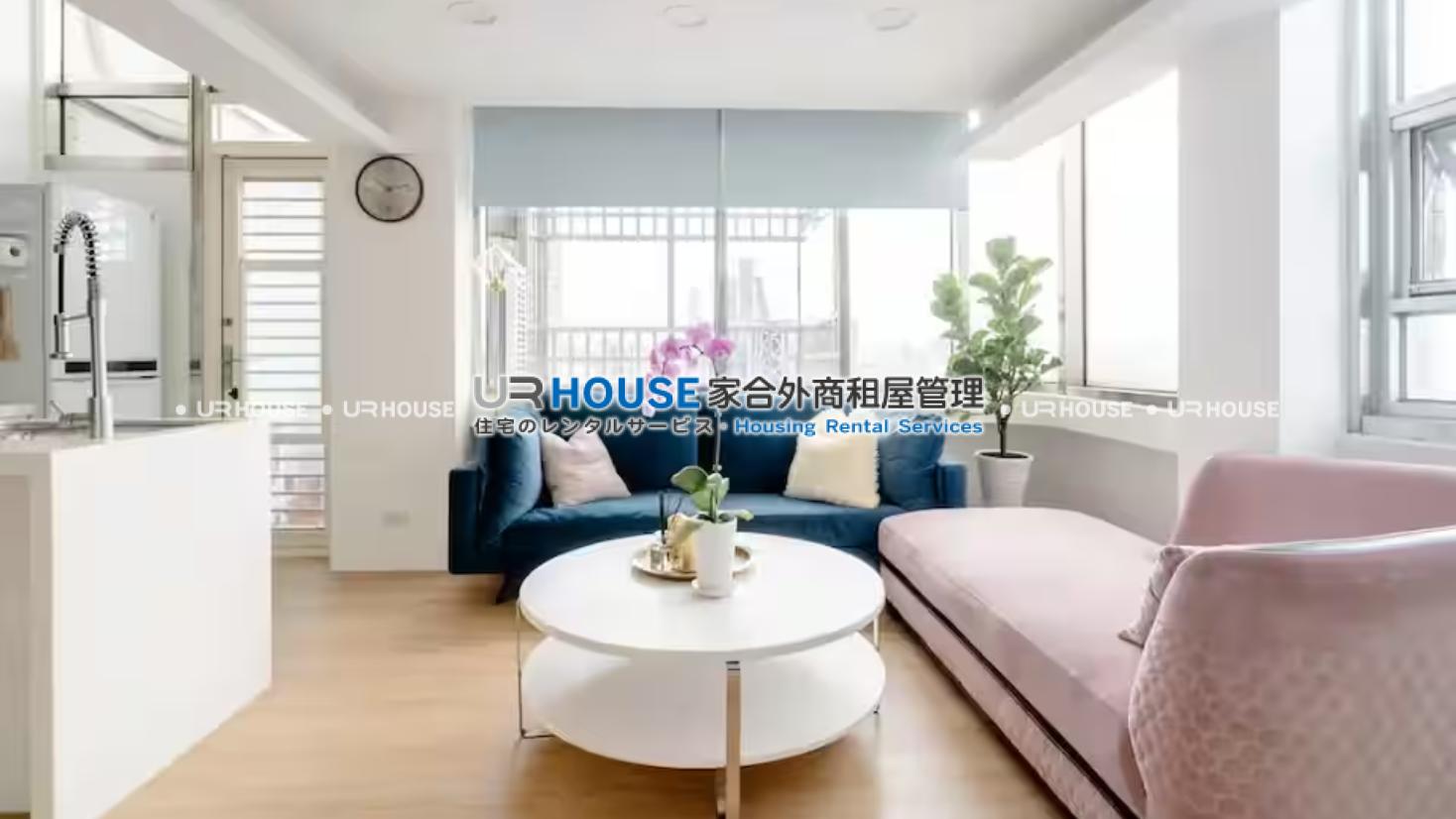 房屋封面