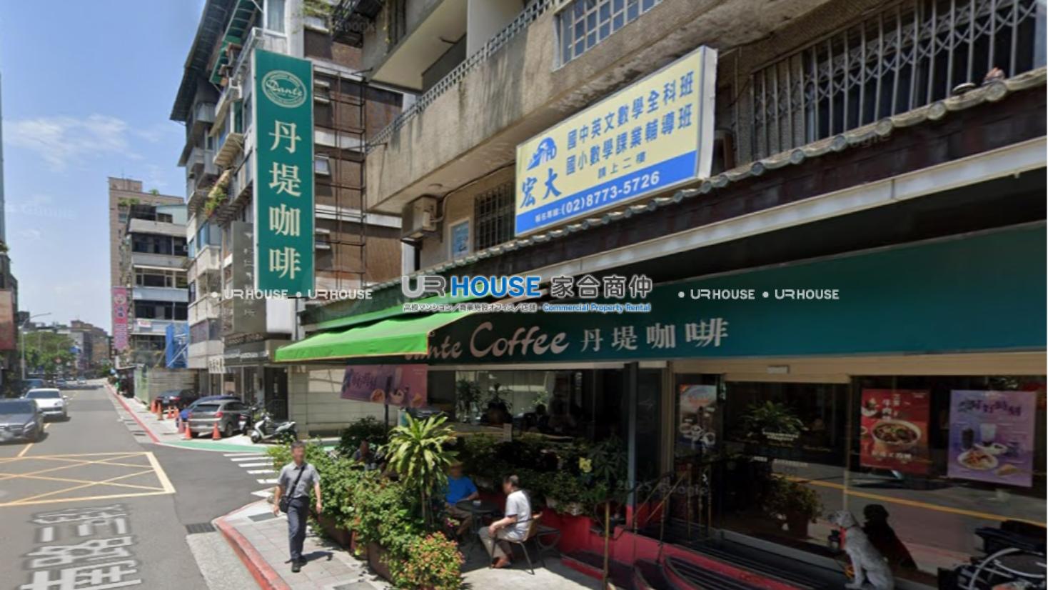 房屋封面