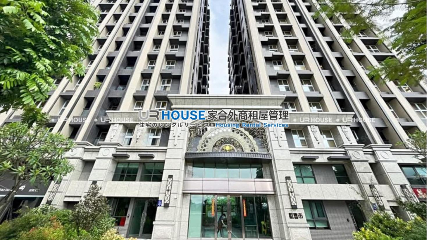 房屋封面