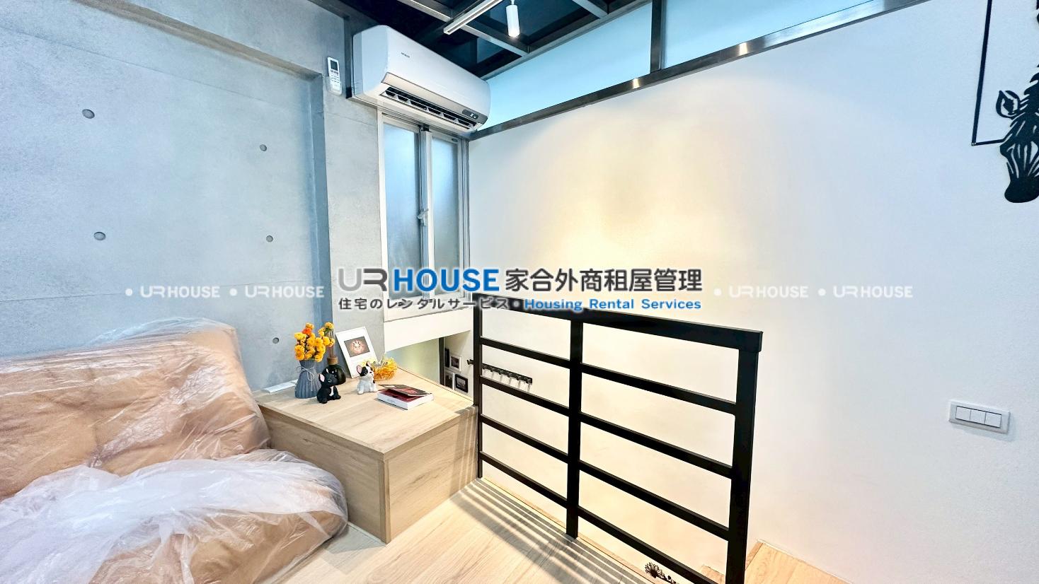 房屋封面