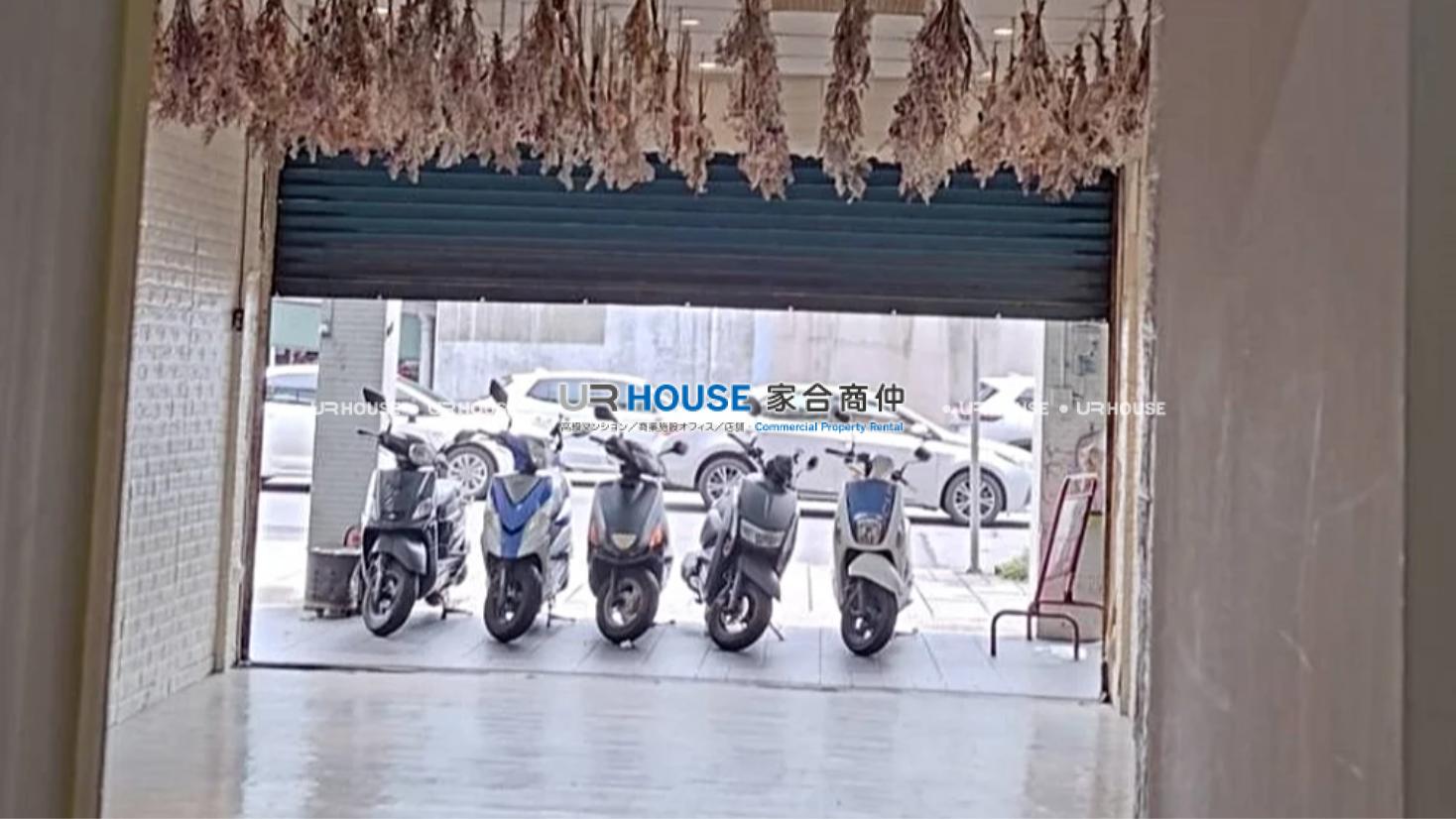 房屋封面