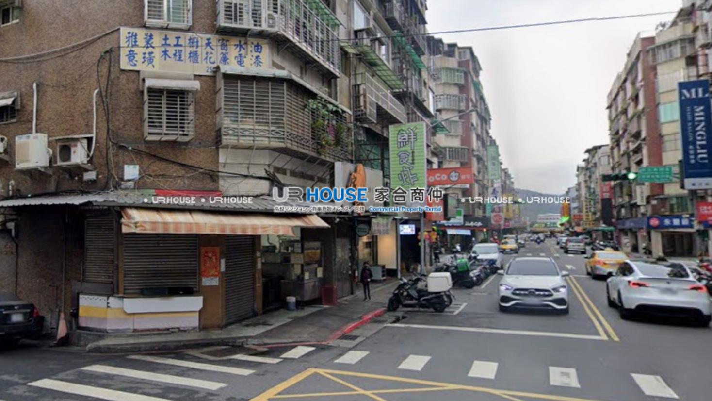 房屋封面