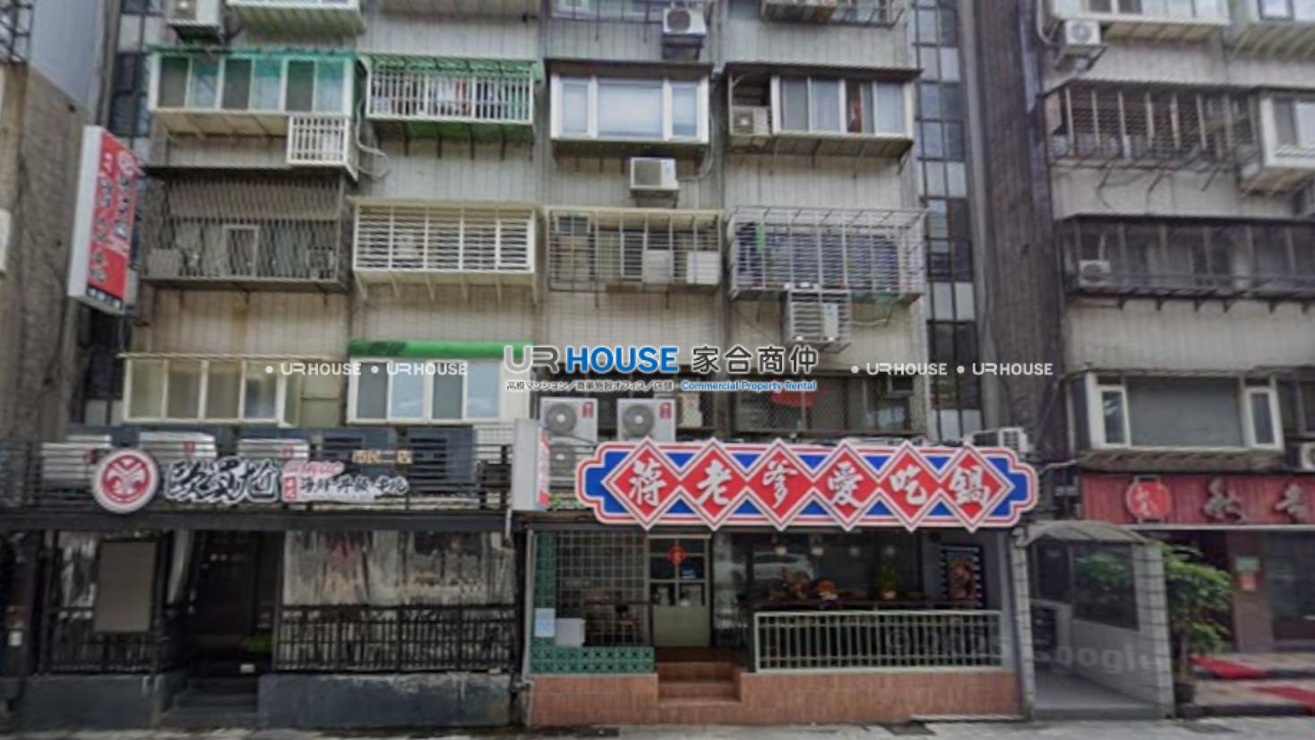 房屋封面